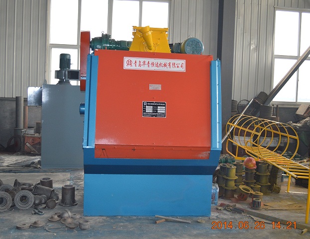 Q32系列履帶式拋丸清理機